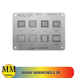 شابلون wl-55 cpu