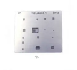 شابلون سامسونگ