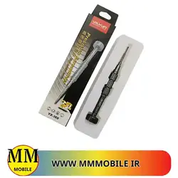 پیچ گوشتی سه بعدی چهارسو 1.5 یاکسان YAXUN 3D YX-368