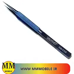 پنس تیتانیومی یاکسان  YAXUN TWEEZERS YX-11C