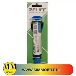 چسب و عایق UV ریلایف RELIFE UV MASK RL-UVH900BL