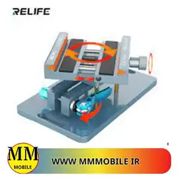گیره نگهدارنده شاسی ریلایف  relife rl-601s fixture
