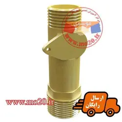 فلومتر پکیج ایساتیس