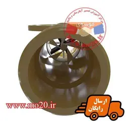فلومتر پکیج ایساتیس