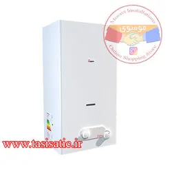 آبگرمکن بوتان مدل BX214