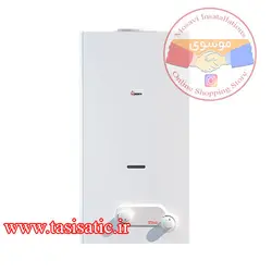 آبگرمکن بوتان مدل BX62i