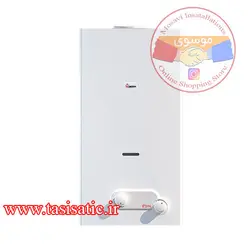 آبگرمکن بوتان مدل BX114