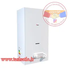 آبگرمکن بوتان مدل BX61