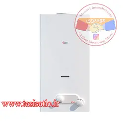 آبگرمکن بوتان مدل BX61