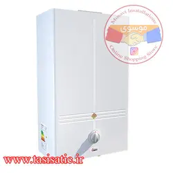 آبگرمکن بوتان مدل 3318