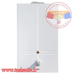 آبگرمکن بوتان مدل 3318