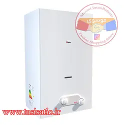 آبگرمکن بوتان مدل BX71