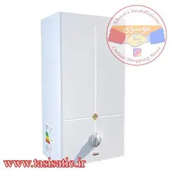 آبگرمکن بوتان مدل3112
