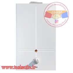 آبگرمکن بوتان مدل3218