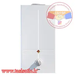 آبگرمکن بوتان مدل3315