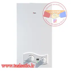 آبگرمکن رومسیلد 5418