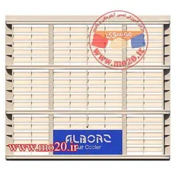 بدنه نگهدارنده پد کولرپلیمری | موبیست ، مرکز آموزش تعمیر آبگرمکن و پکیج دیواری