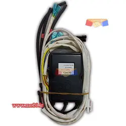 برد آبگرمکن فندار ایرانشرق