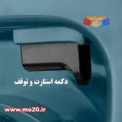 بلوور رونیکس 1206