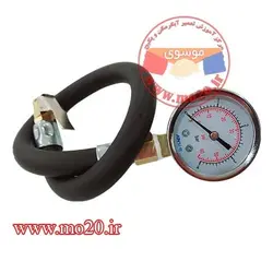 گیج تنظیم باد منبع انبساط پکیج