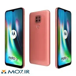 موبایل موتورولا مدل Moto G9 Play دو سیم کارت ظرفیت 128 گیگابایت