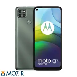 موبایل موتورولا مدل Moto G9 Power دو سیم کارت ظرفیت 128 گیگابایت