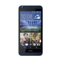 اچ تی سی مدل Desire 626G Plus