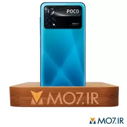 گوشی شیائومی مدل Poco X4 Pro 5G 256GB Ram 8GB