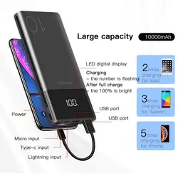 پاوربانک یسیدو مدل YP10 ظرفیت 10000 میلی آمپر ساعت | موبایل برتر