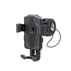 پایه نگهدارنده موتوری گوشی موبایل یسیدو مدل YESIDO C94 | موبایل برتر