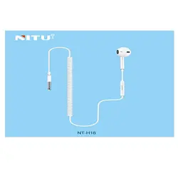 هندزفری سیم دار نیتو مدل NT-H18 | موبایل برتر