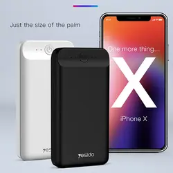 پاوربانک یسیدو مدل YESIDO YP08 ظرفیت 20000 میلی آمپر ساعت | موبایل برتر