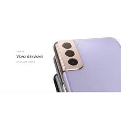 گوشی موبایل سامسونگ مدل Galaxy S21 Plus 5G ظرفیت 128 گیگابایت و 8 گیگابایت رم | موبایل برتر