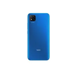 گوشی شیائومی مدل Redmi 9C ظرفیت 64 گیگابایت 3 گیگابایت رم | موبایل برتر