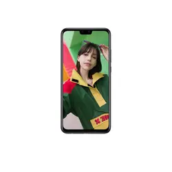 گوشی هوآوی مدل Y8s ظرفیت 128 گیگابایت 4 گیگابایت رم | موبایل برتر