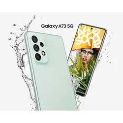 گوشی سامسونگ مدل A73 ظرفیت 256 گیگابایت 8 گیگابایت رم | موبایل برتر