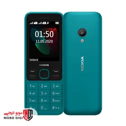 گوشی موبایل نوکیا مدل (2020) Nokia 150 دو سیم کارت (مونتاژ ایران) - موبو دیجی