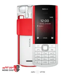 گوشی موبایل نوکیا مدل Nokia 5710 XpressAudio دو سیم کارت - موبو دیجی