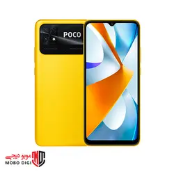 گوشی موبایل شیائومی مدل Poco C40 دو سیم کارت ظرفیت 64/4 گیگابایت ( پک هند ) - موبو دیجی
