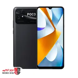 گوشی موبایل شیائومی مدل Poco C40 دو سیم کارت ظرفیت 64/4 گیگابایت ( پک هند ) - موبو دیجی