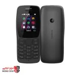 گوشی موبایل نوکیا مدل (2022) Nokia 110 دو سیم کارت - موبو دیجی