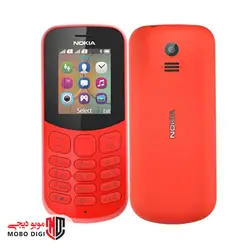 گوشی موبایل نوکیا مدل Nokia 130 دو سیم کارت - موبو دیجی