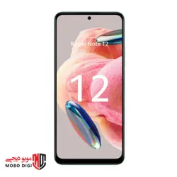 گوشی موبایل شیائومی مدل Redmi Note 12 دو سیم کارت ظرفیت 128/8 گیگابایت ( پک گلوبال ، رام گلوبال ) - موبو دیجی