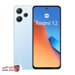 گوشی موبایل شیائومی مدل Redmi 12 4G دو سیم کارت ظرفیت 128/8 گیگابایت ( پک گلوبال ، رام گلوبال ) - موبو دیجی