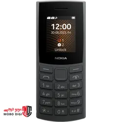گوشی موبایل نوکیا مدل (2023) Nokia 105 دو سیم کارت - موبو دیجی