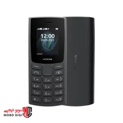 گوشی موبایل نوکیا مدل (2023) Nokia 105 دو سیم کارت - موبو دیجی
