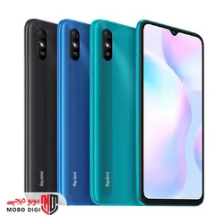 گوشی موبایل شیائومی مدل Redmi 9A دو سیم کارت ظرفیت 64/4 گیگابایت(کارتن چین)