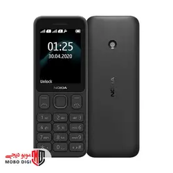 گوشی موبایل نوکیا مدل Nokia 125 دو سیم کارت - موبو دیجی
