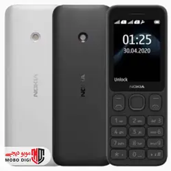 گوشی موبایل نوکیا مدل Nokia 125 دو سیم کارت - موبو دیجی