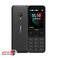 گوشی موبایل نوکیا مدل (2020) Nokia 150 دو سیم کارت - موبو دیجی